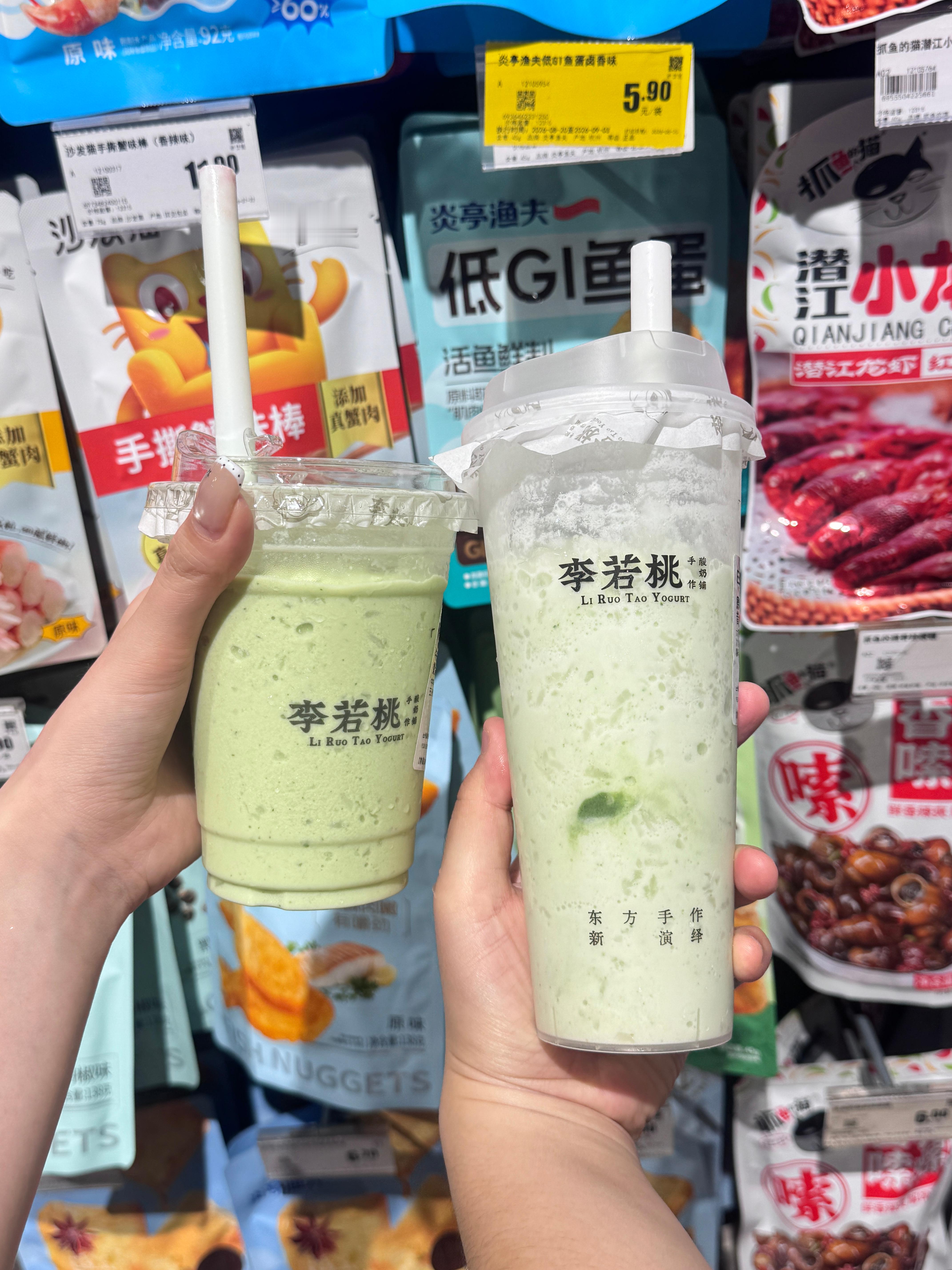 今天一天吃了啥 