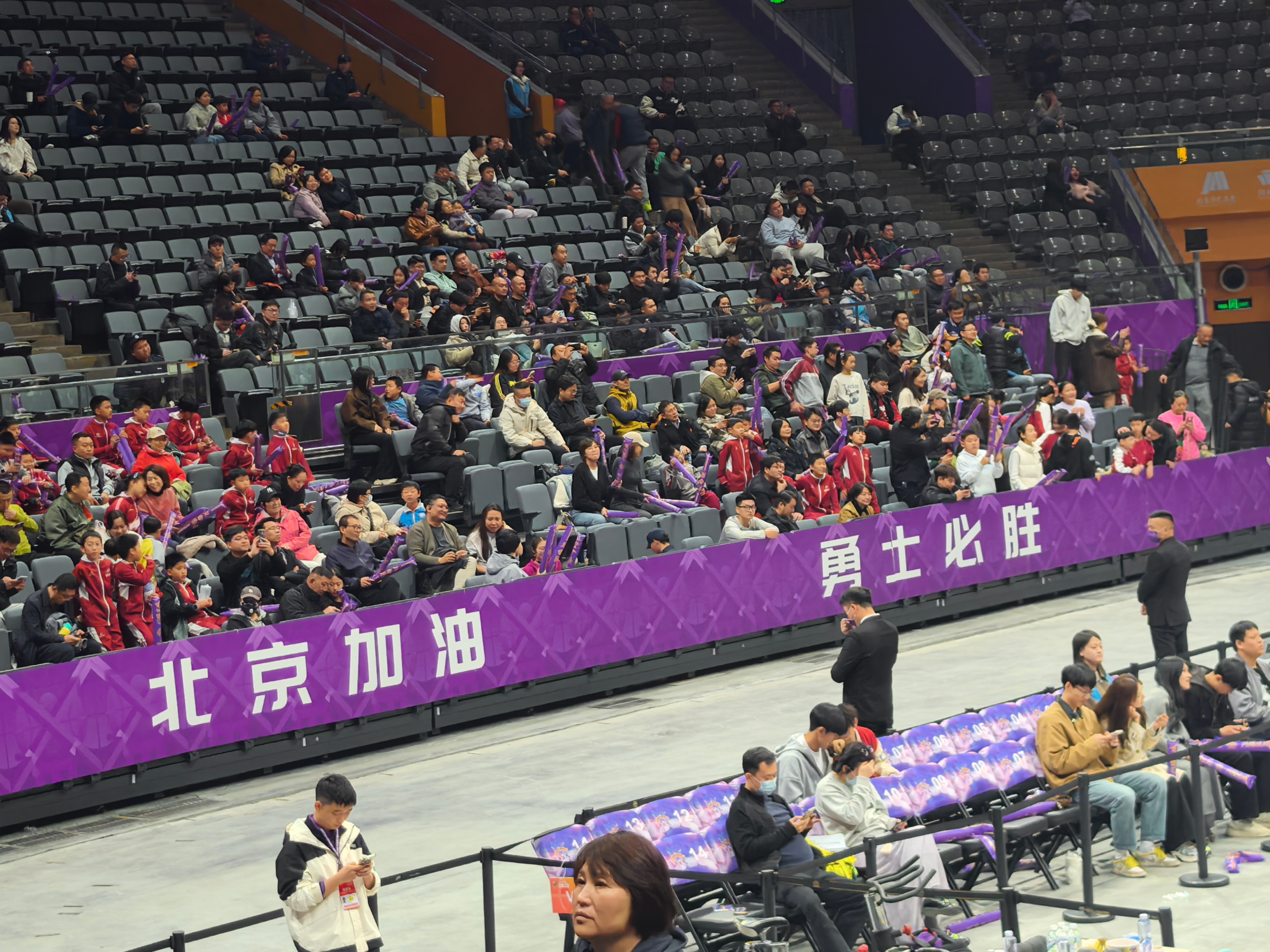 被迫加班北控男篮vs浙江男篮廖三宁北控男篮