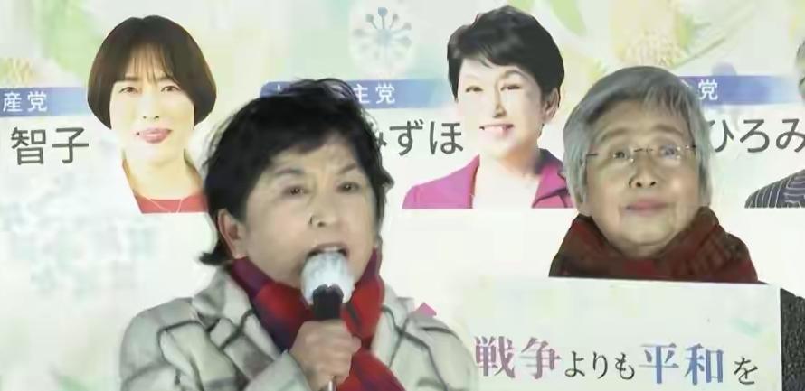 日本议员喊话高市，不撤回涉台言论就辞职，石破茂再批“拥核”论