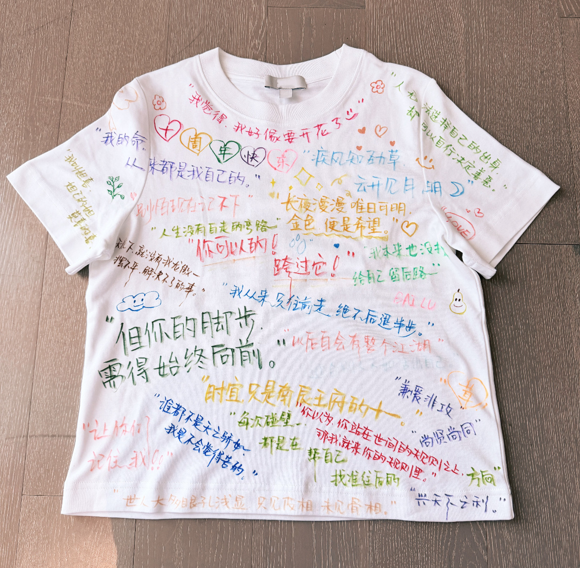 心软软🥹🩵 