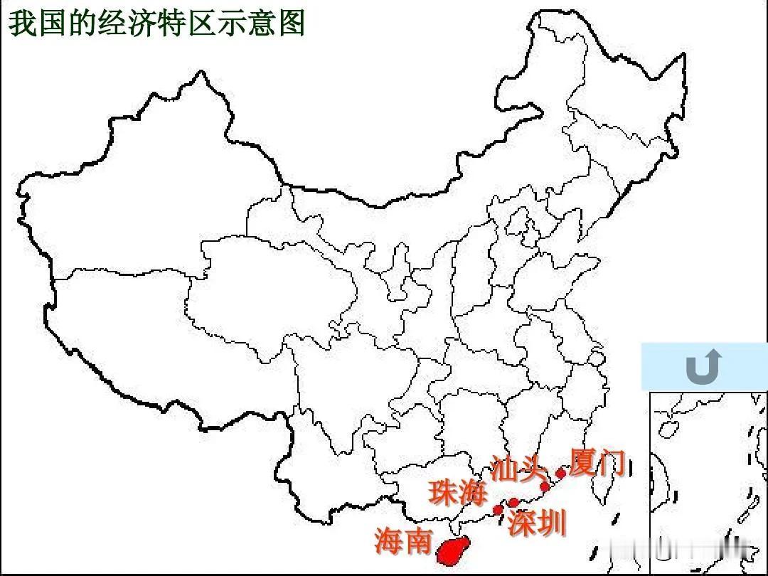 中国四大经济特区经济大反转

1980年，国家设立4个经济特区，40多年发展，经