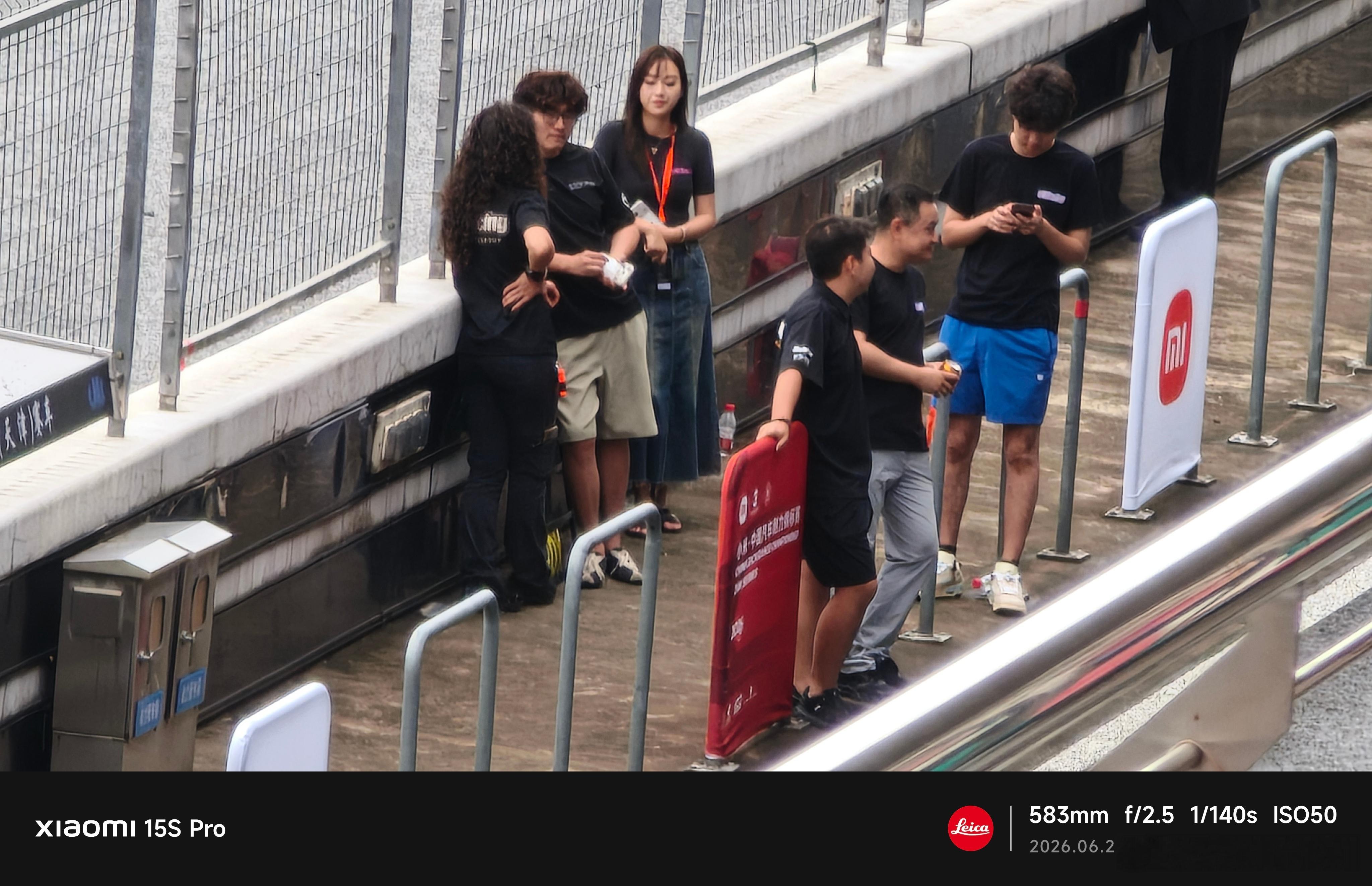 看我拍到了谁