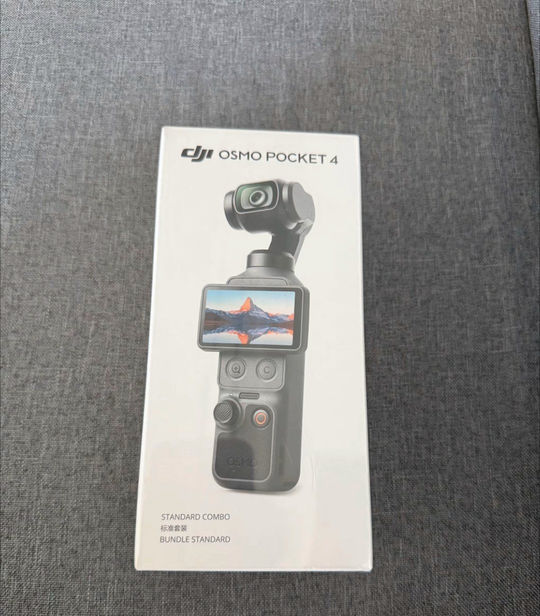 大疆pocket4有用过的吗？咋样？比3提升多少？ 摄影