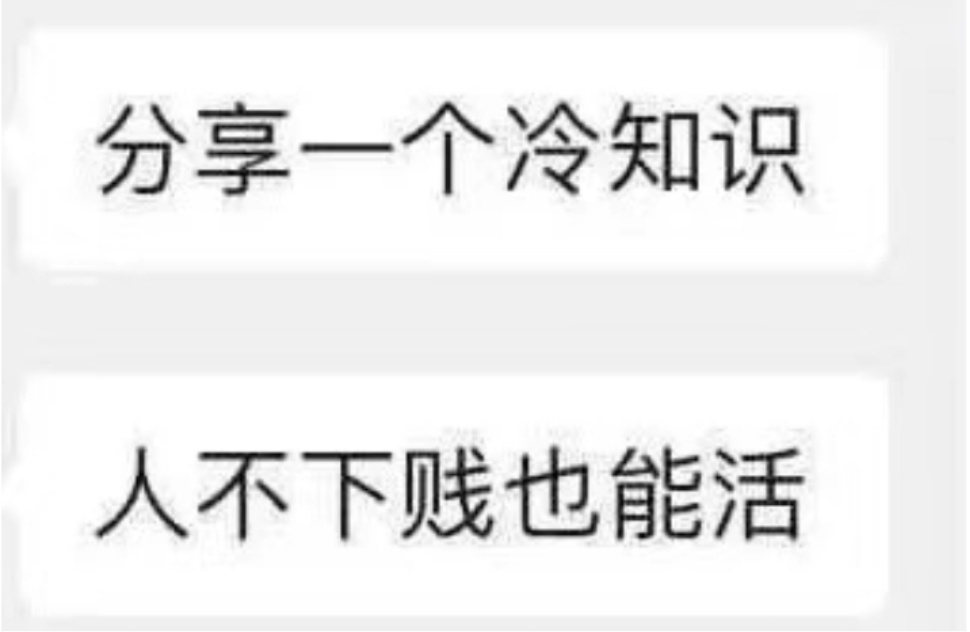 分享图片 