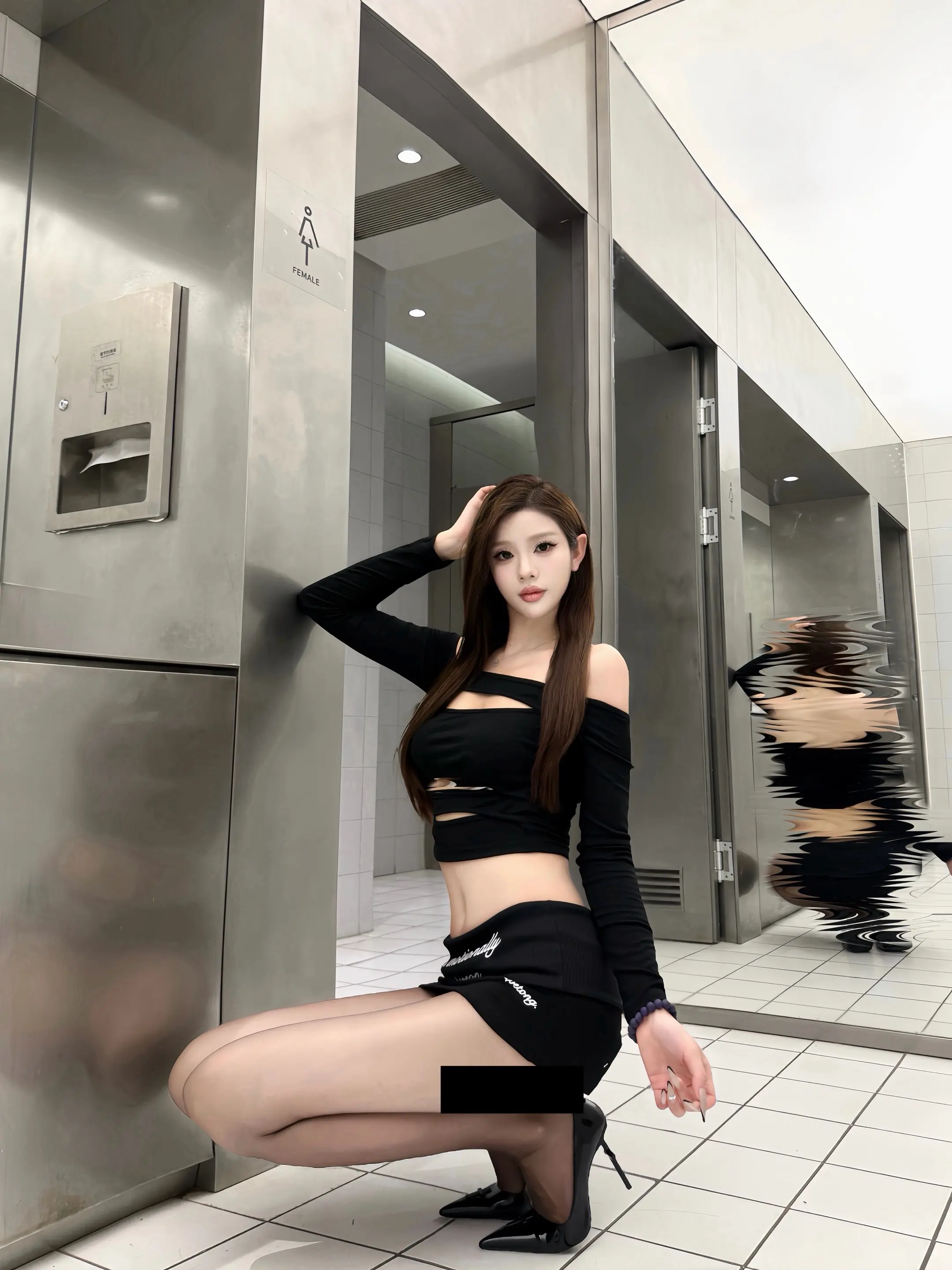御