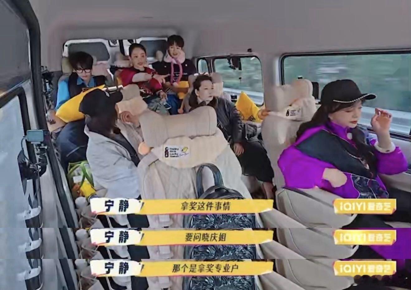 《一路繁花》第二季圈粉！宁静提及她拿奖无数，一句 “世界属于身体好、活得长的人”