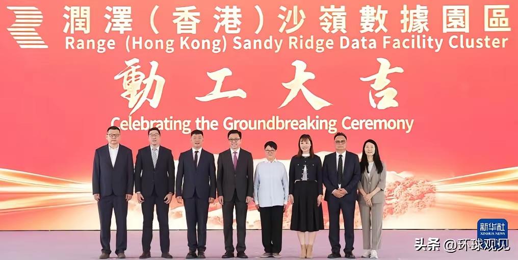 香港沙岭那块地，最近动静闹得不小——不是盖楼不是建商场，一动工就扔了238亿，要