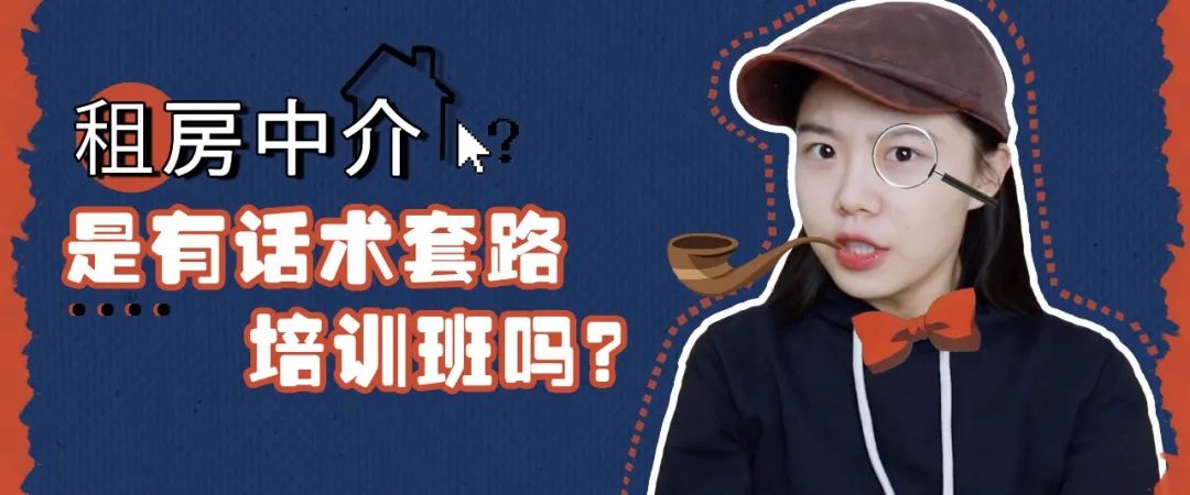 新京报 河北昨日新增20例本土病例