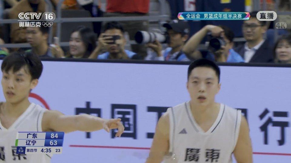 胡明轩三分！！！