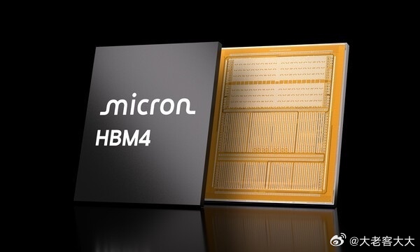 美光第六代高带宽内存HBM4产能爬坡进展顺利，其产能提升速度较上一代HBM3 1