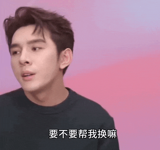 东哥：听说你烤箱卖600多？
佳琦：对啊，全网最低价，你卖多少？
东哥：200多