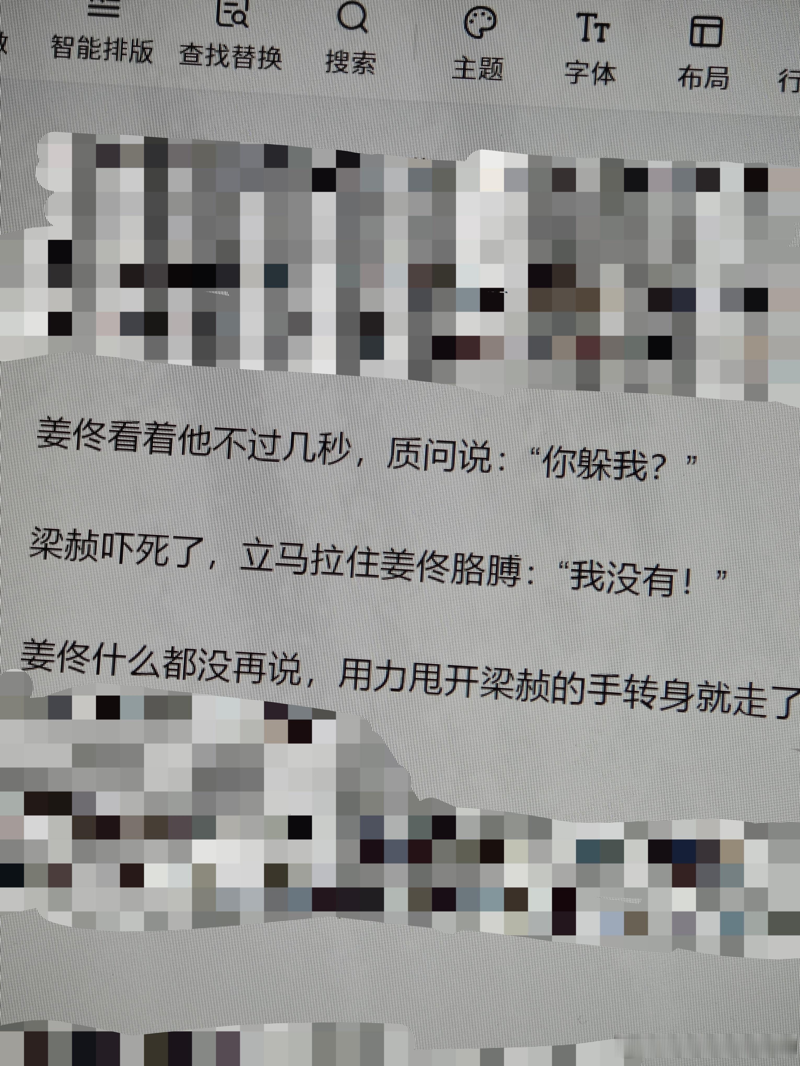 我不知道您这是在写什么 