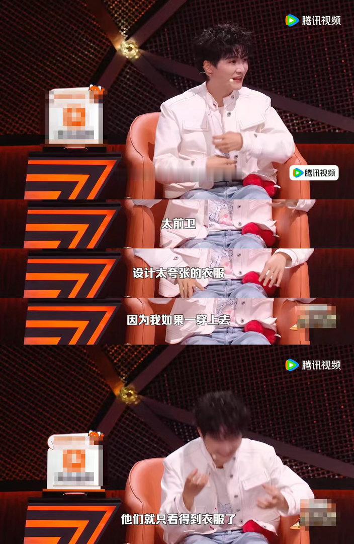 周深自曝上网课学声乐脱口秀和Ta的朋友们 周深与张骏趣味互动引发热议，有感于段子