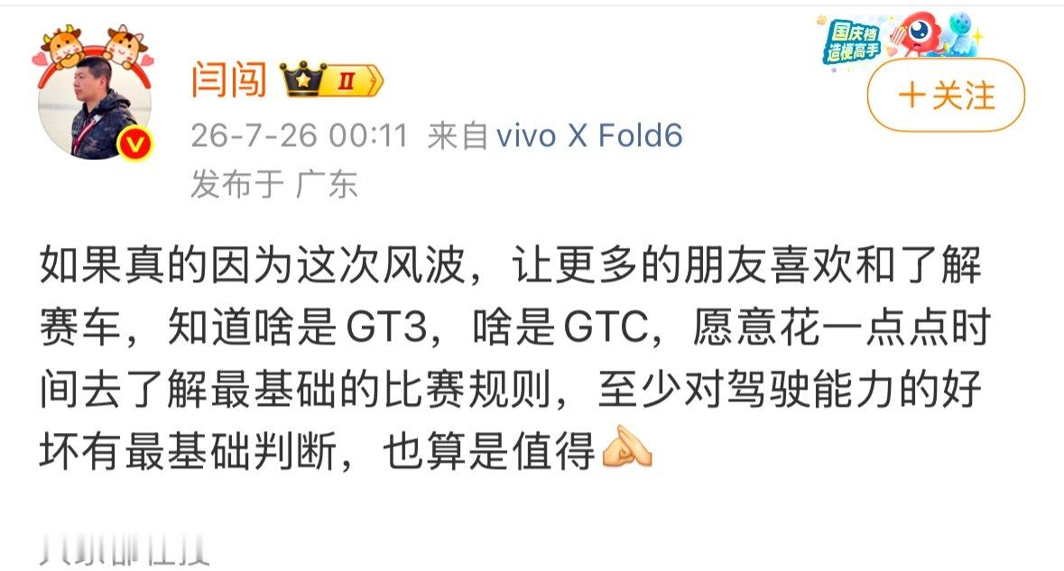 放心吧你只是让大家知道了猪头肉有多恶心，还是先摇摇头让耳朵把你扇醒吧，丢脸丢成这