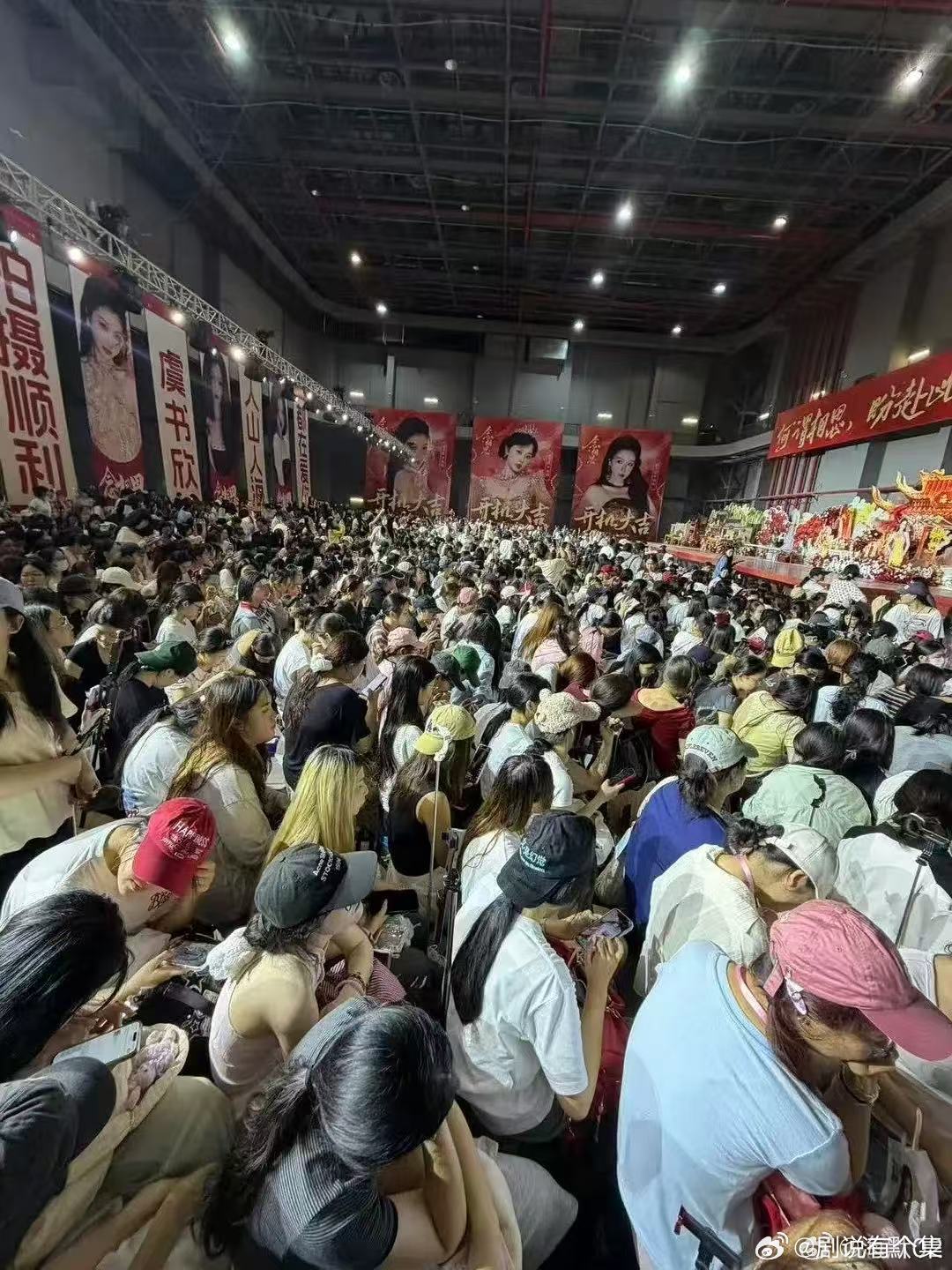 内娱有史以来开机应援人头数最多的一次内娱有史以来开机应援人数最多的一次全是奔赴虞