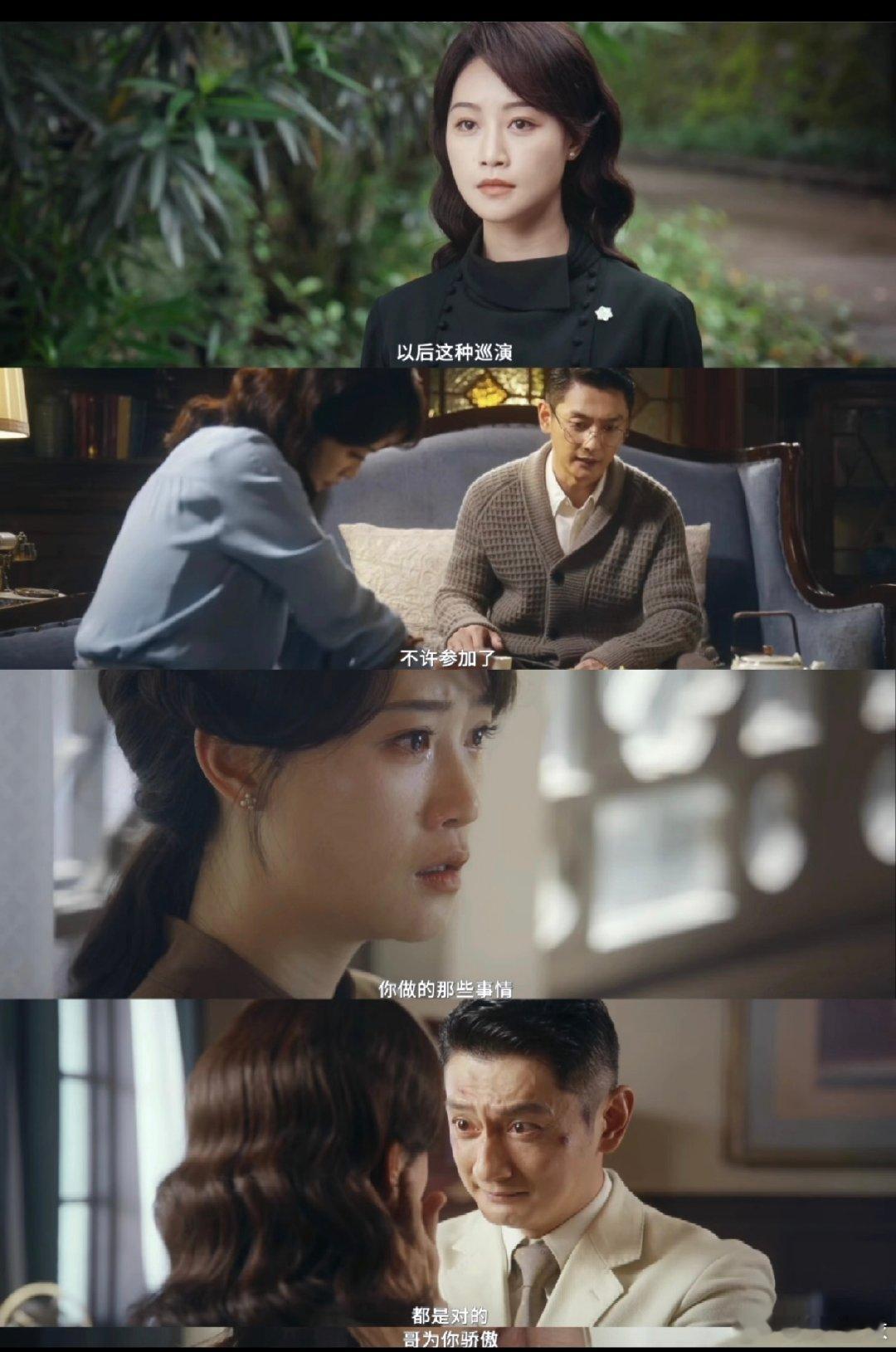 银子最有钱的一集 富贵剧本到手！从苦日子熬出头，这逆袭太爽了～ 