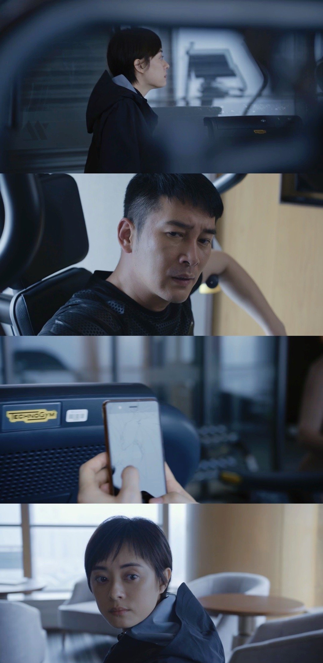 韩青查案查到钟伟头上了 不允许还有人没有看过《乌云之上》，当看到查案查到钟伟头上