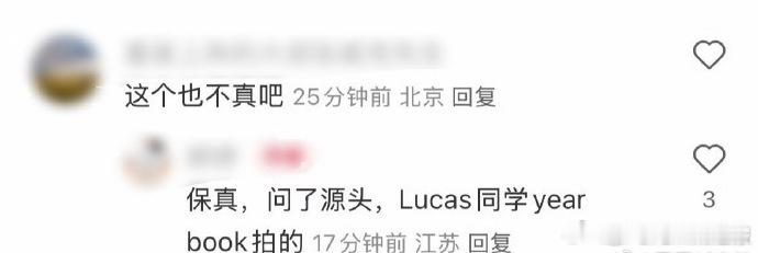 谢霆锋张柏芝的大儿子考入澳大利亚音乐学院，以进入专业院校学习的方式，让自己的音乐