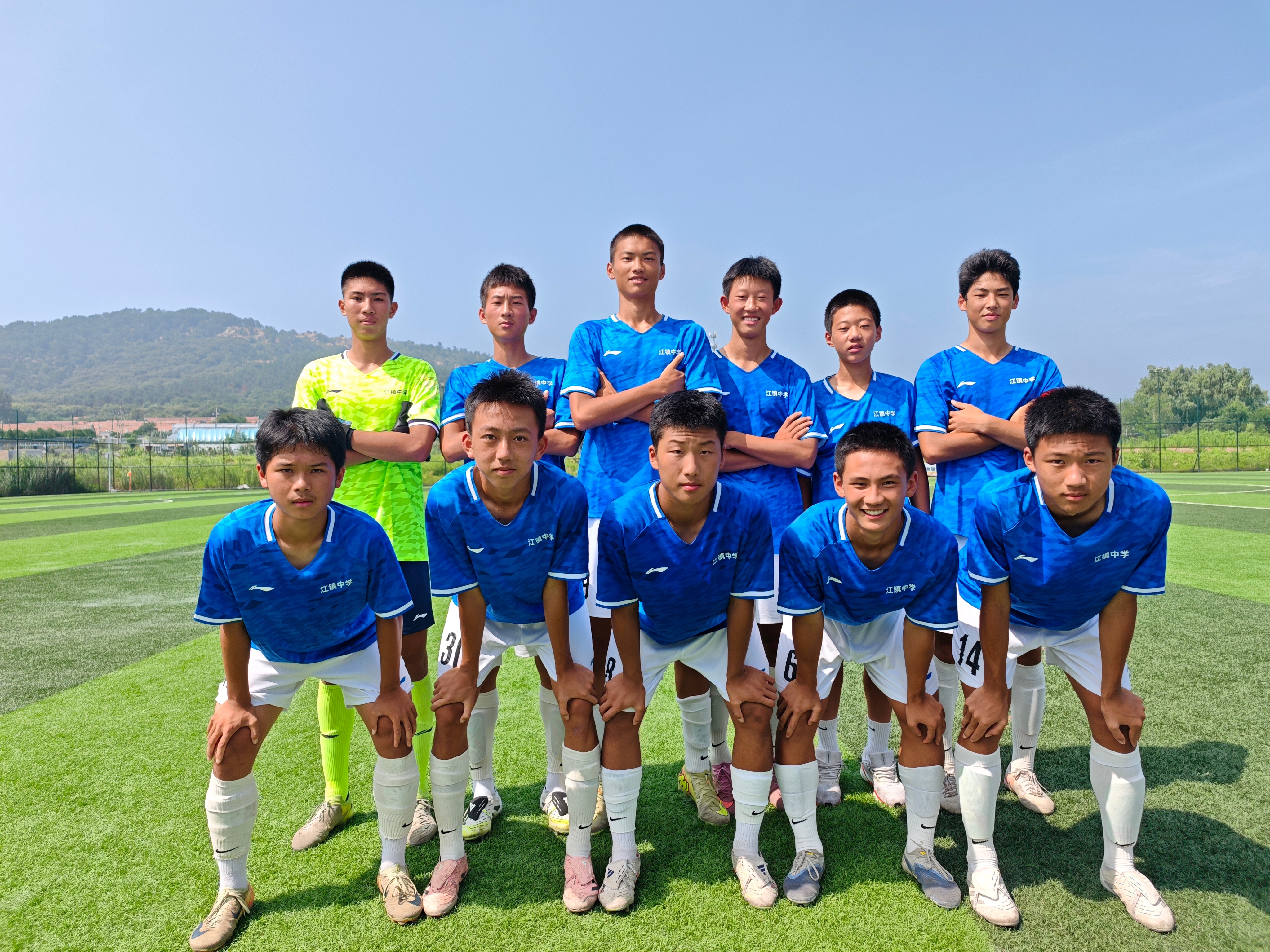 申花青训 2025-2026 全国青少年校园足球四级联赛全国总决赛（男子初中组）