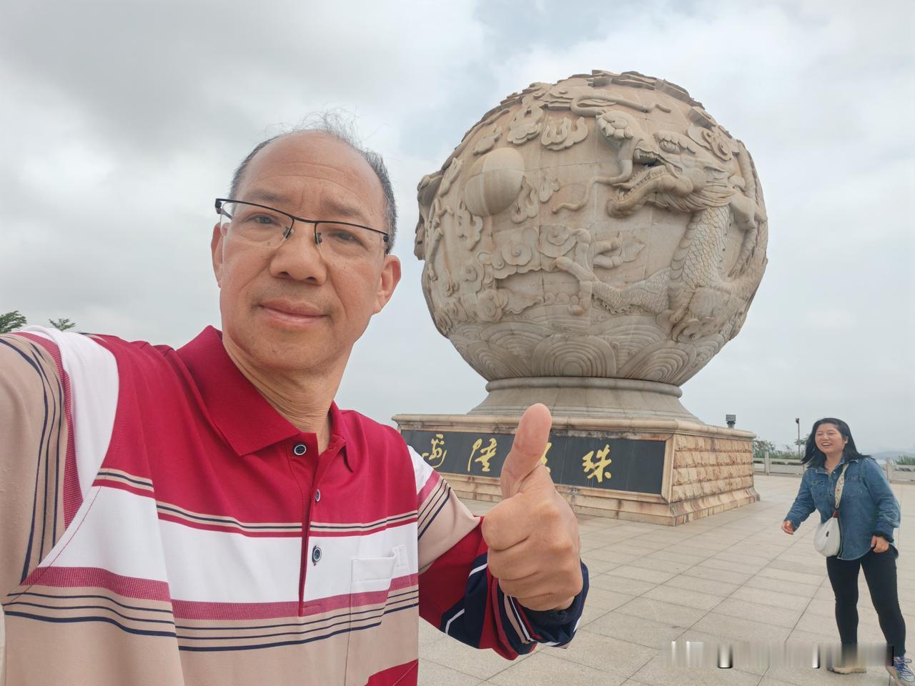 开着房车去流浪广西，34天费用总结
     总费用2648元，平均77元一天。