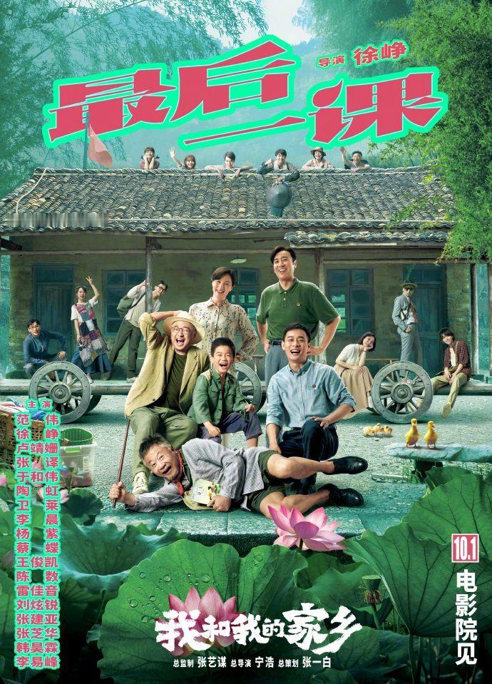 张译王俊凯五搭神探之痕迹谁能想到今天官宣定档的电影《神探之痕迹》已经是张译和王俊