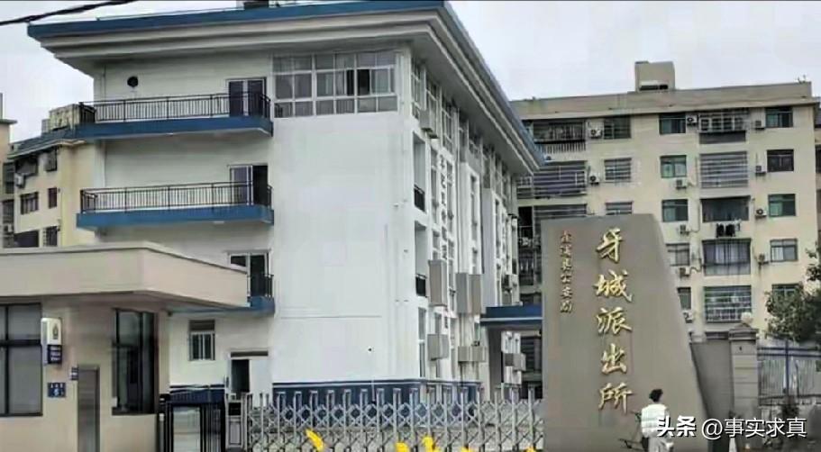 执法地变成犯罪现场，派出所教导员猥亵侵犯15岁女孩家属要求严判。
家住福建省宁德