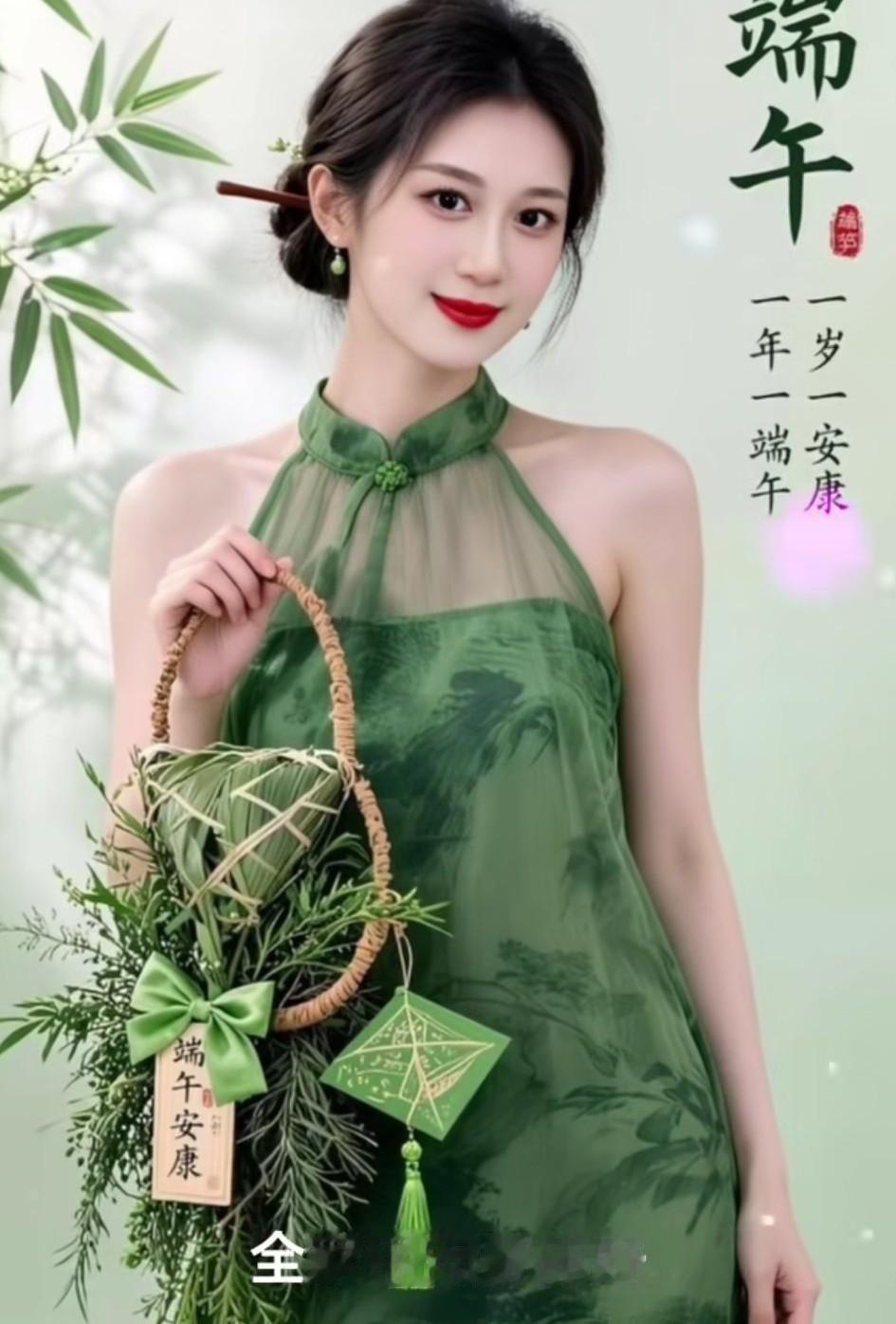 你家怎么过端午节家人们在一起吃饭，吃粽子，吃煮鸡蛋。