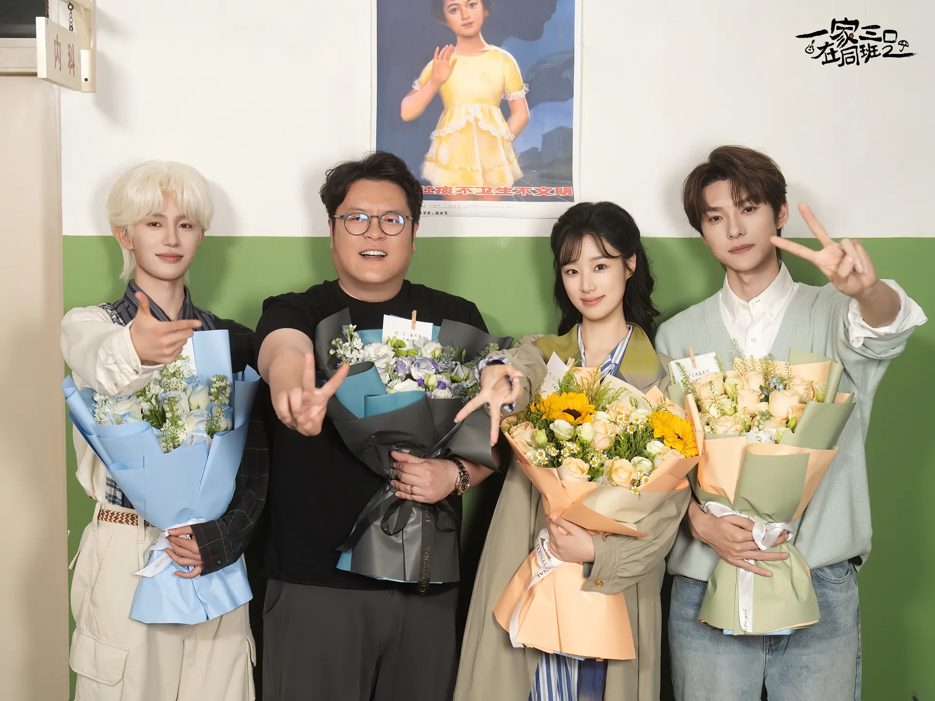 我会牢牢记住你的脸，第三季可不可以来啊 