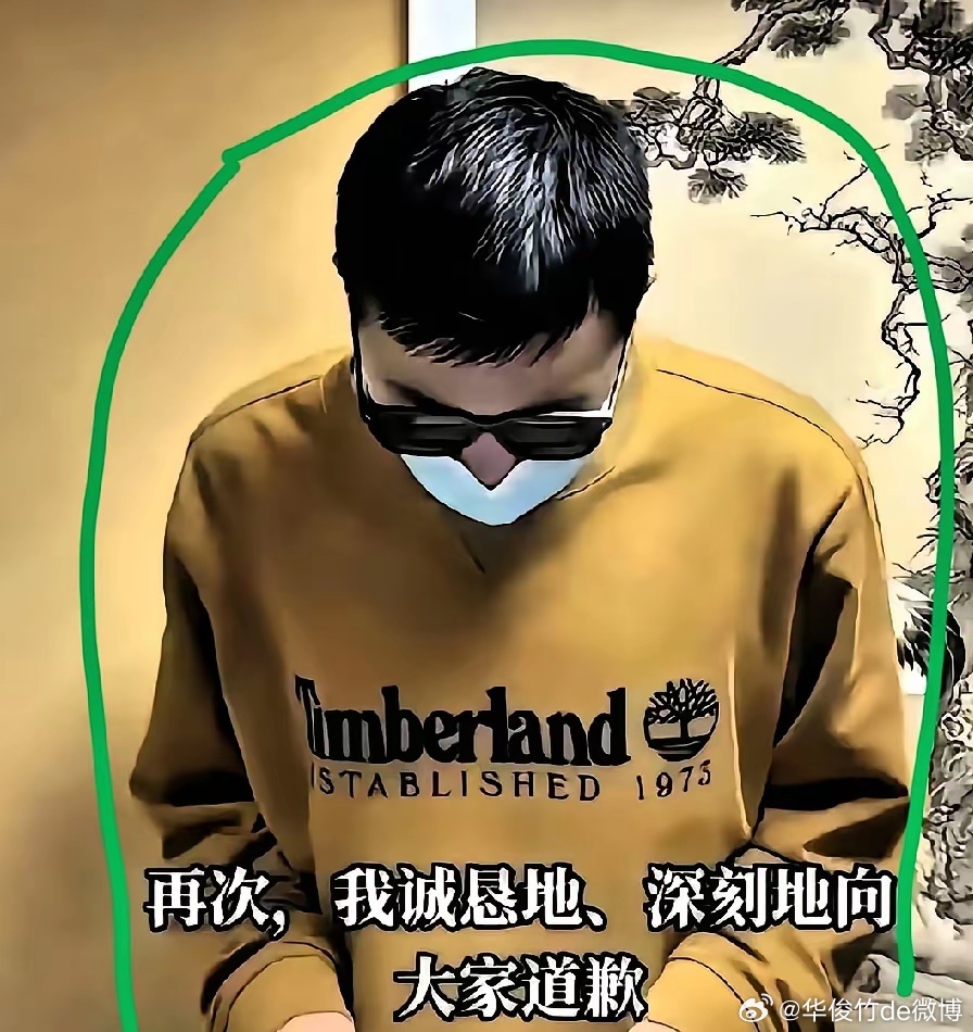 陈宇昕这件事，受影响的不只是他本人！事件发酵后，当事人大量个人信息在网络流传。他