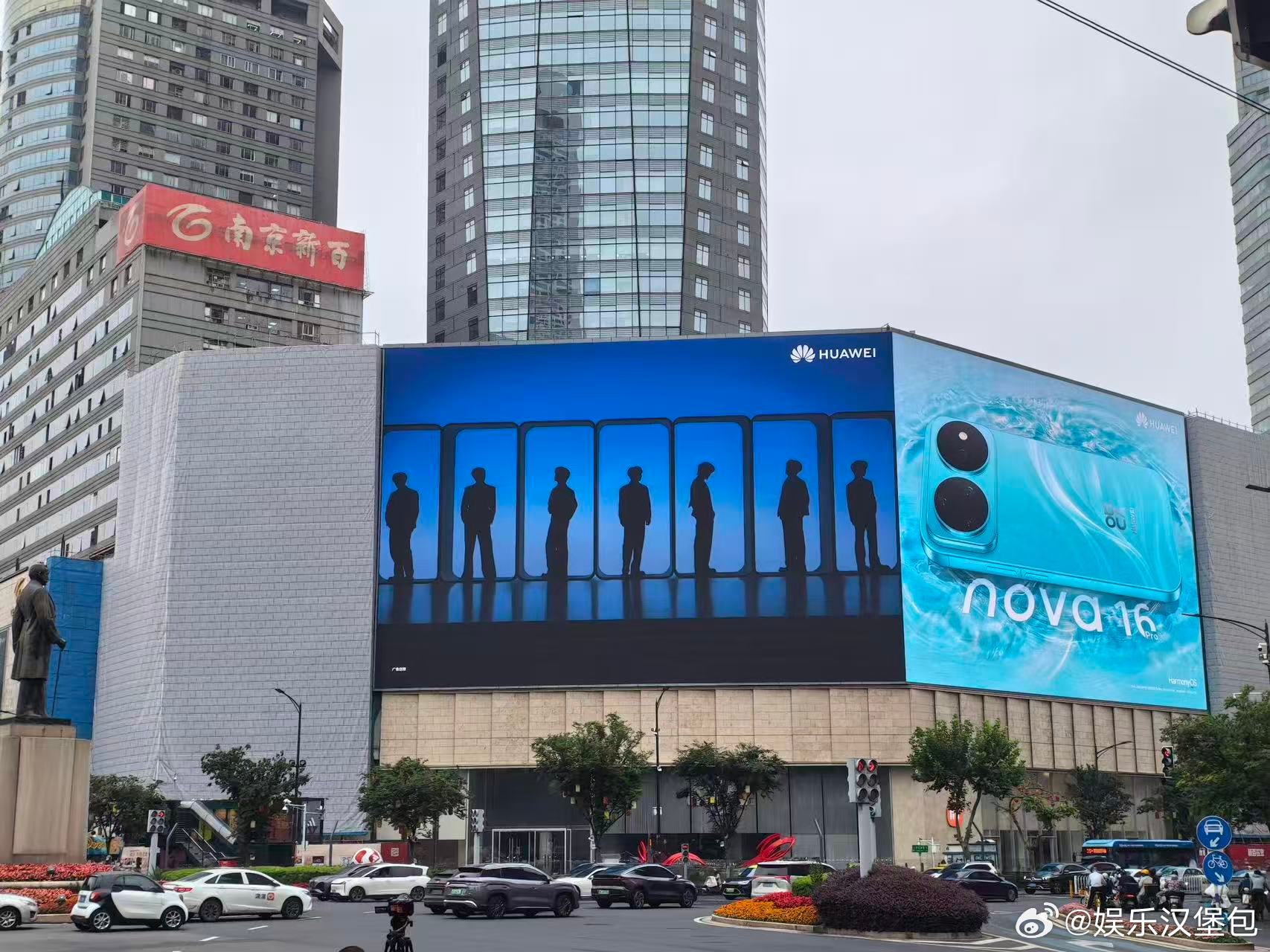 时代少年团nova官宣 新团代官宣，时代少年团太燃了！大屏上的他们魅力四射，黑西