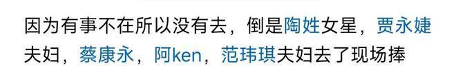 网友对王诗龄画作赞不绝口，称其展现了灵魂深处的光。相较之下，Lily画作被群嘲，