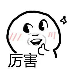浙江一养殖场迎来鸡蛋发货高峰 丰收旺季来啦✨浙江养殖场迎来鸡蛋发货高峰！一箱箱新
