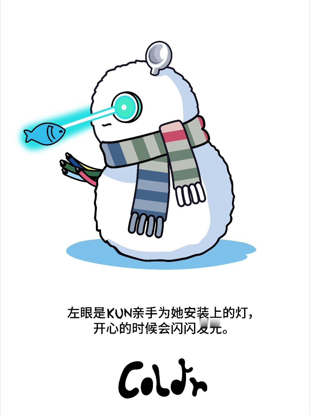 coldy红秀封面故事 从《Colder》MV走来，Coldy赴一场红秀之约。以