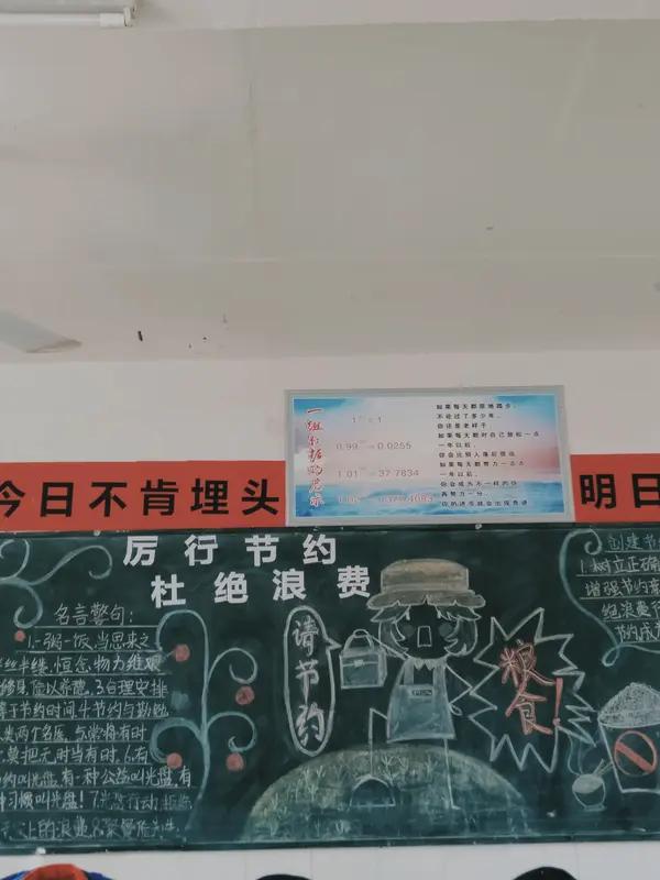 老年人的坏习惯该不该容忍，这真是个纠结的事儿。很多子女出于孝心，对老人事事顺从，