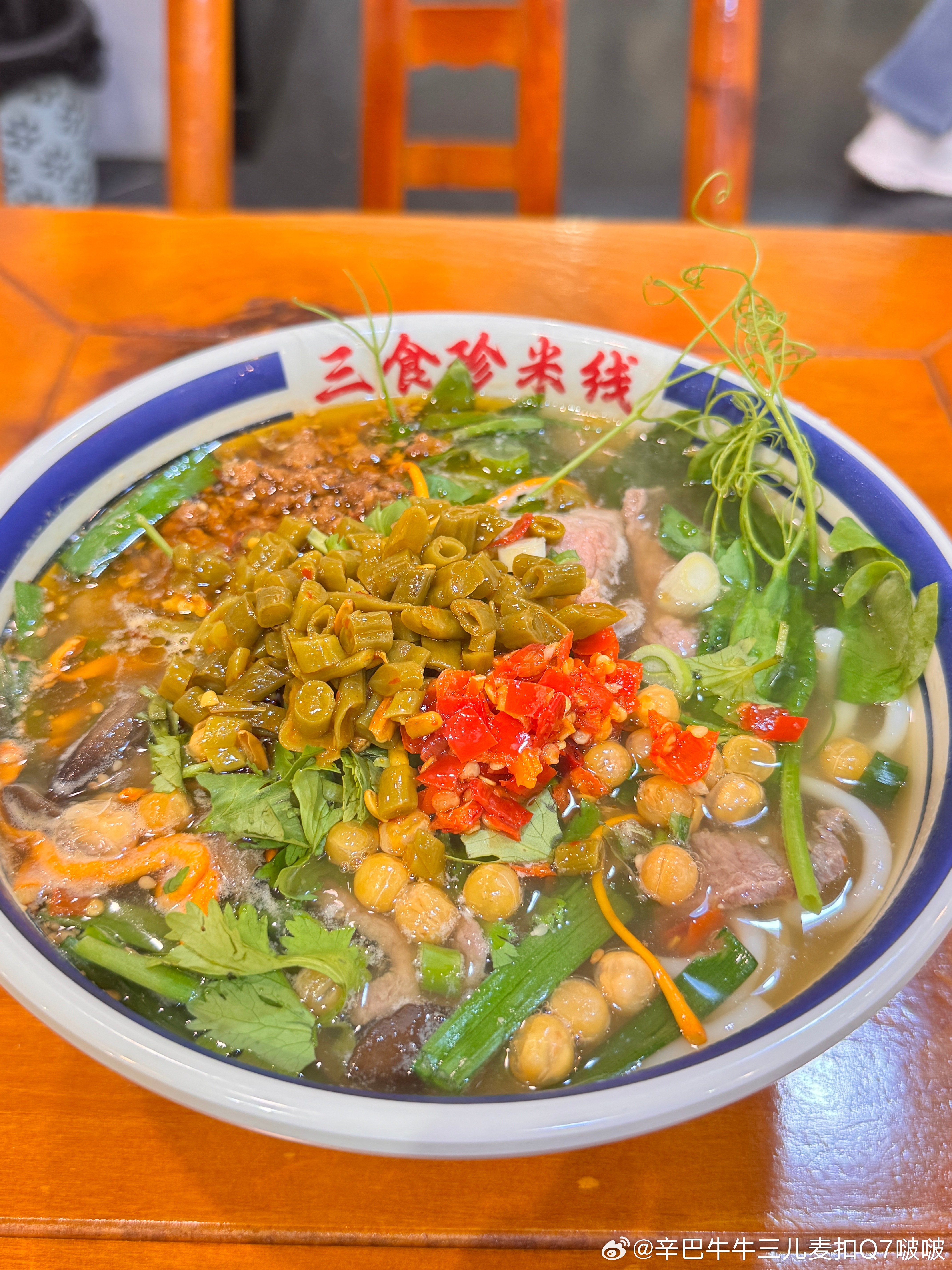 我的快乐～嗦粉儿 