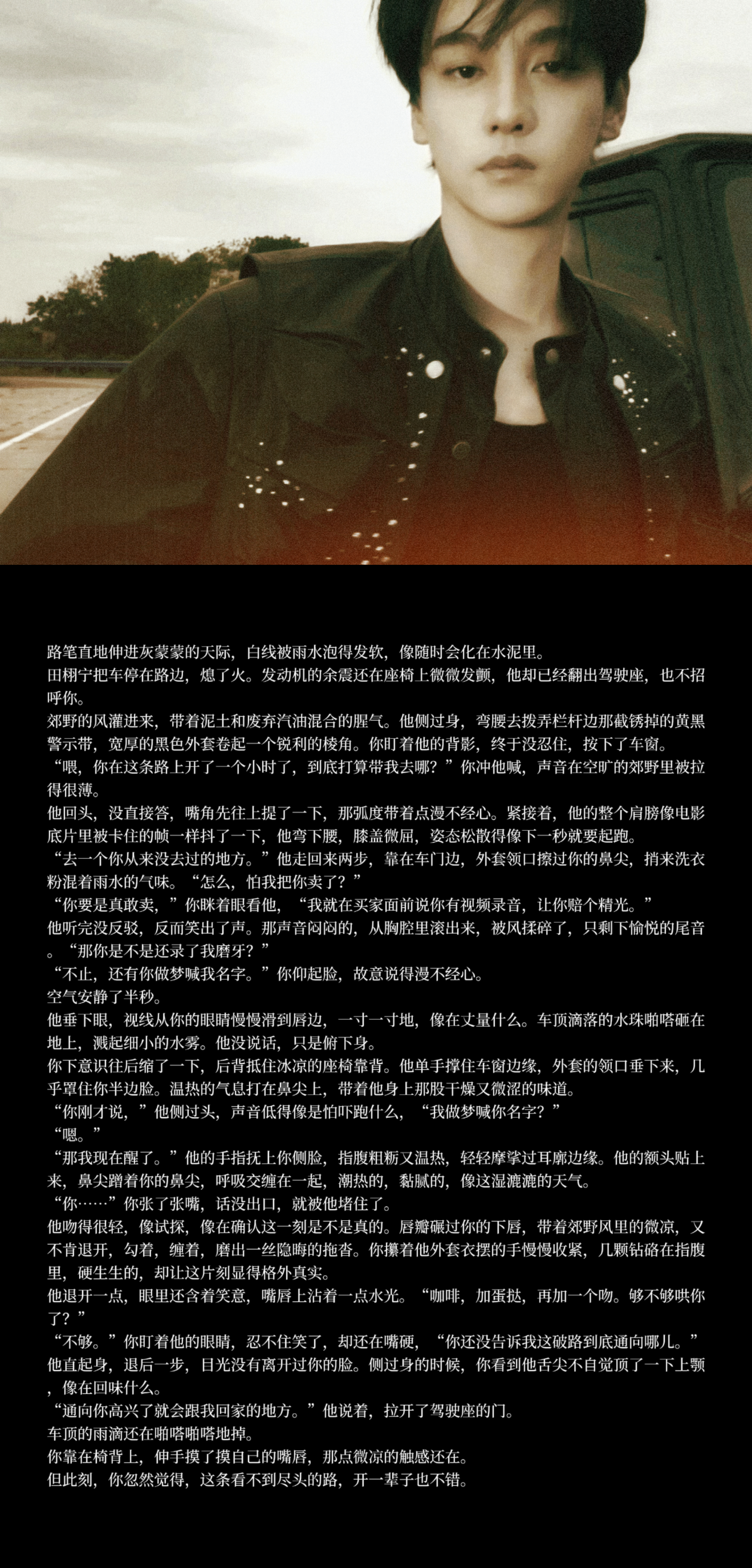 分享图片 