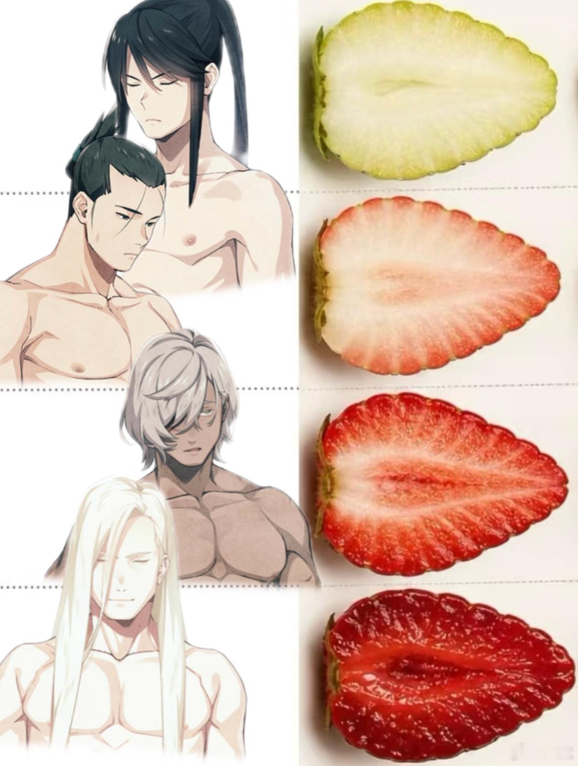 说是再P这种meme就从汀国找人弄我