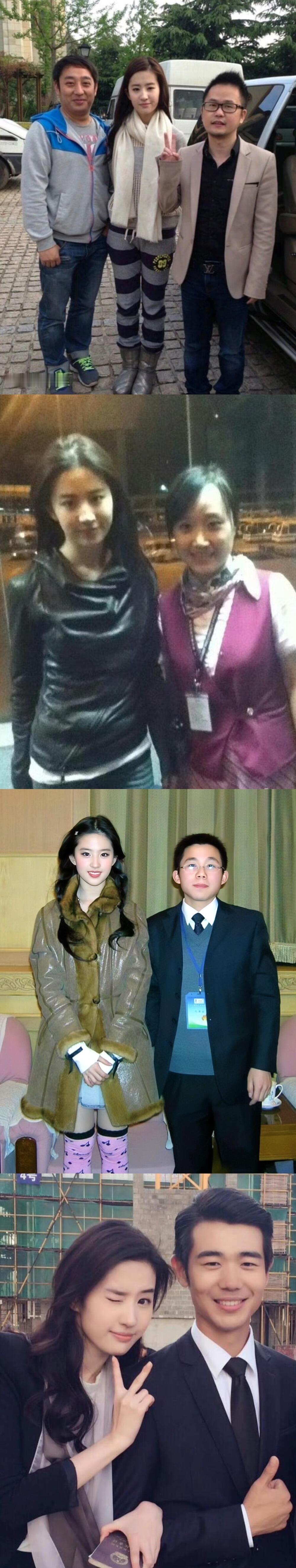 刘亦菲 // 我愿称之为全世界合照最多的女人、和素人合照最多的女人。 