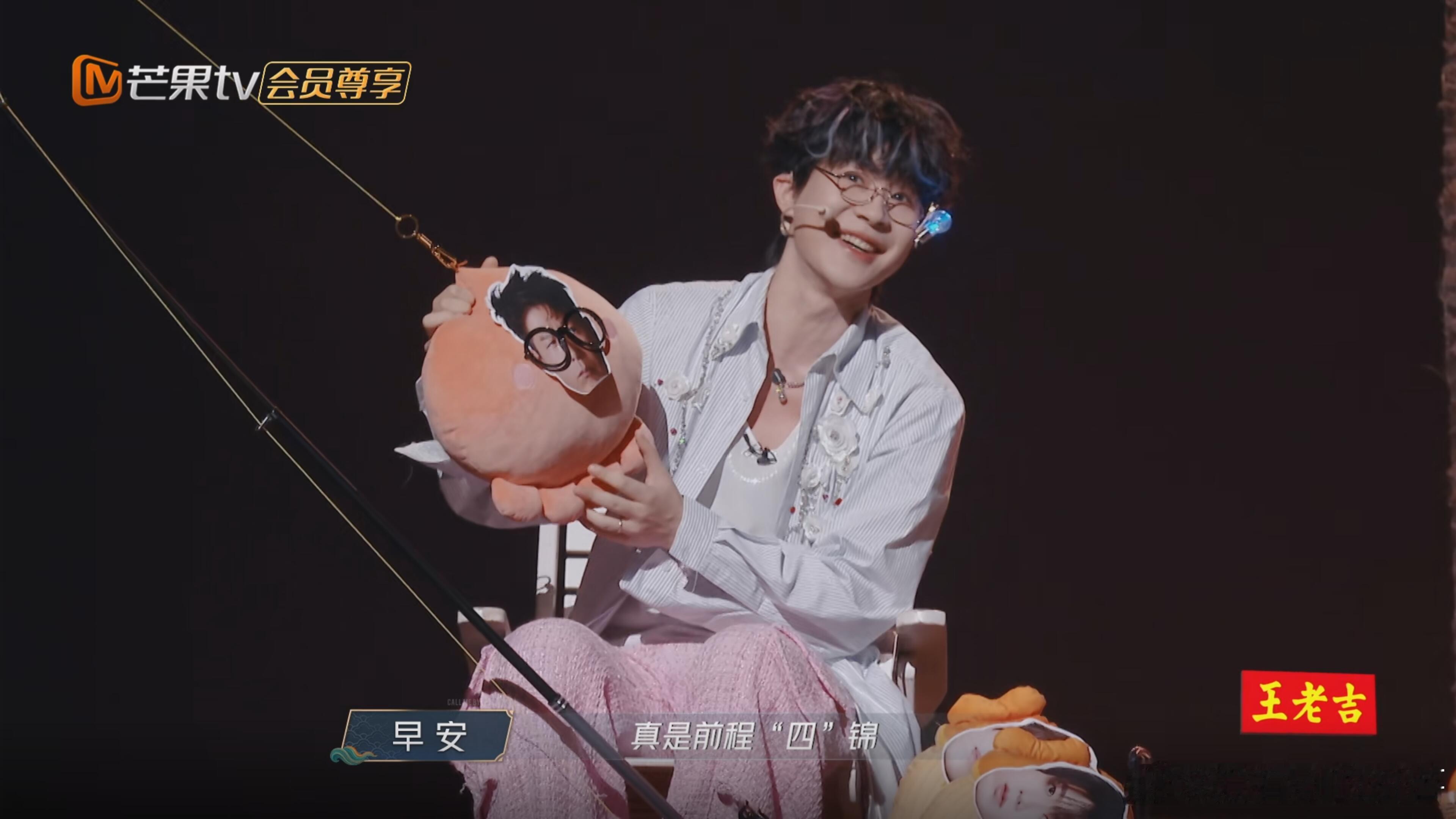 披荆斩棘[超话]  刚看完加更版，太甜了这个小早！黄金福将和银色带鱼那里感觉他自