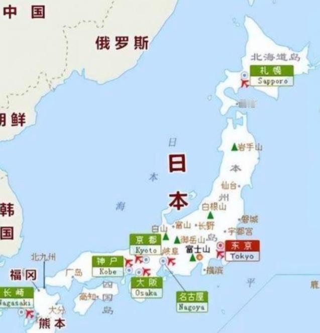 日本高官放话！
中日一旦开战！老百姓不用怕！
因为中国军队根本无法登陆日本！日本