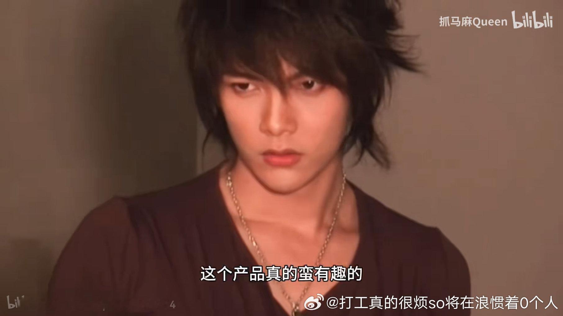 真帅过团颜二.就是其实有时人和气质都比较土所以演非中二B的普通霸总校草之类不太行