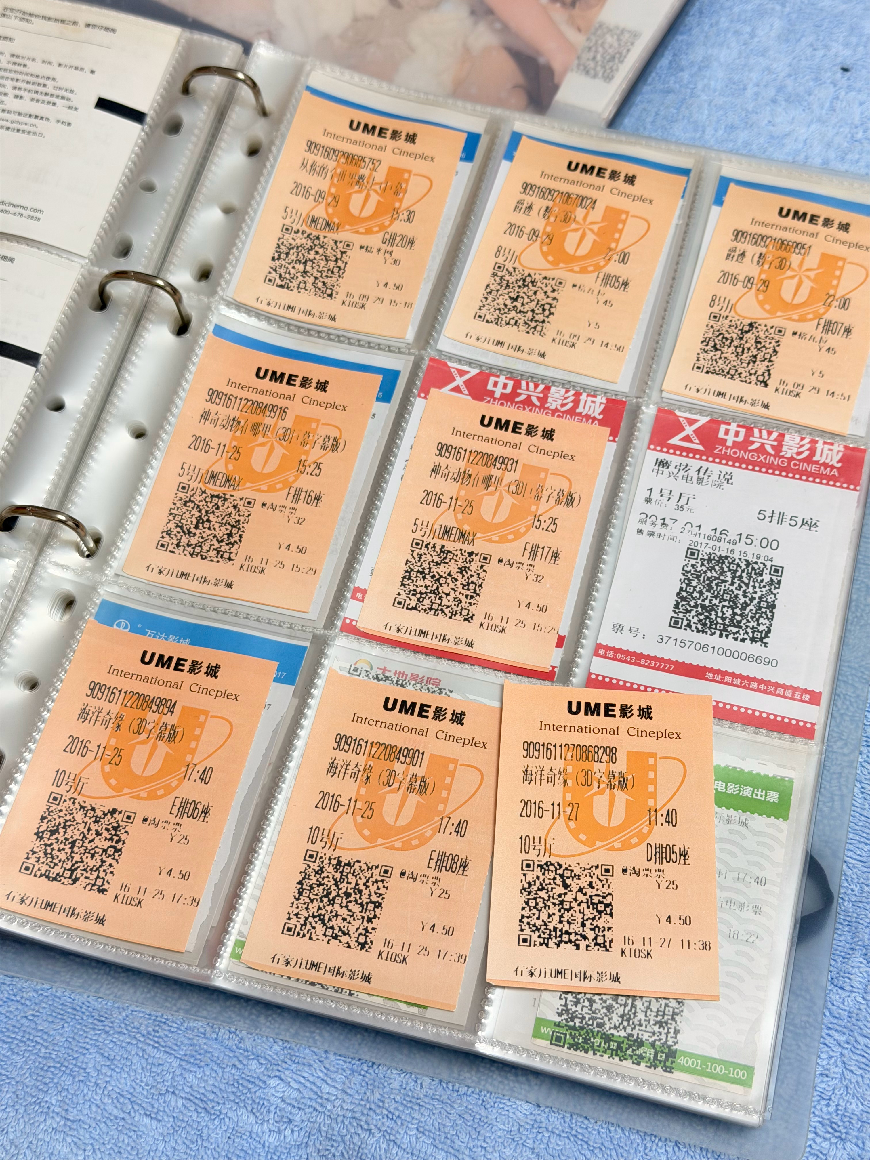 梦回十年前。 泪目。那是我第一次真正意义上勇敢的离家出走。十年时间。逃离了十几次