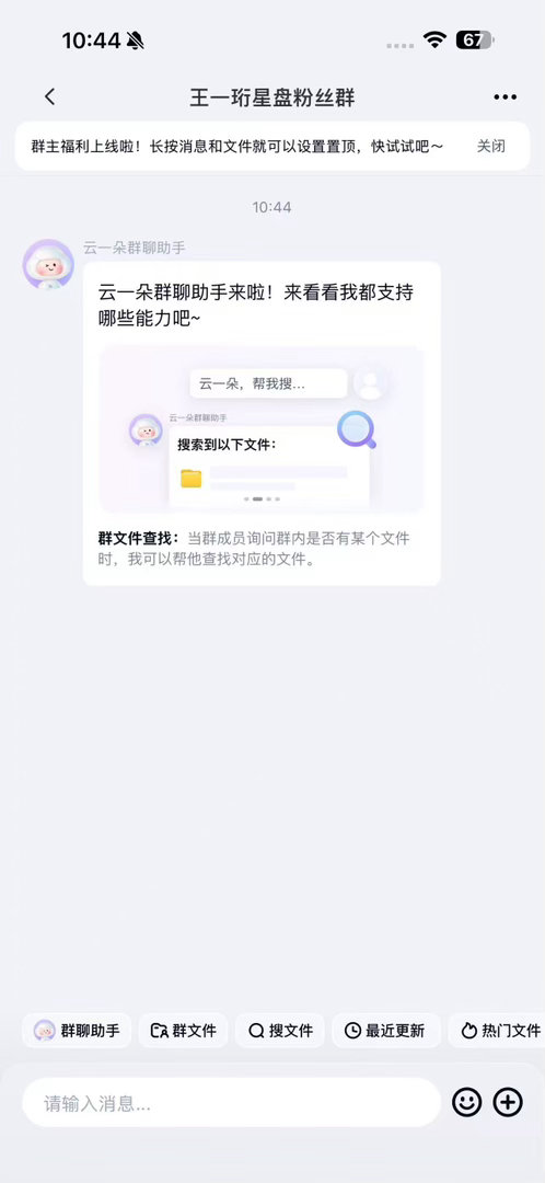 不要把照片视频存到U盘U盘很容易损坏丢失，珍贵的影像资料别再只存在里面啦。王一珩