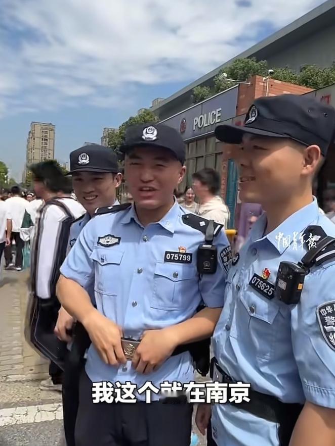 [太阳]当众“抢人”！2026年6月9号，安徽马鞍山高考考场外可太有意思了。一帮