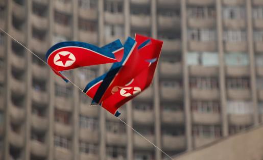 就在刚刚，

朝鲜领导人金正恩正式宣布，

7月10日，据朝中社报道，朝鲜领导人