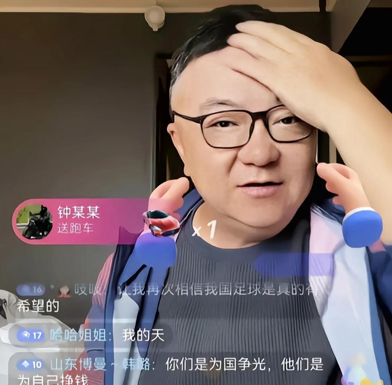 董路搞免费青训，U12队夺冠直播屡次封被针对，现实真是太打脸
董路带中国足球小将