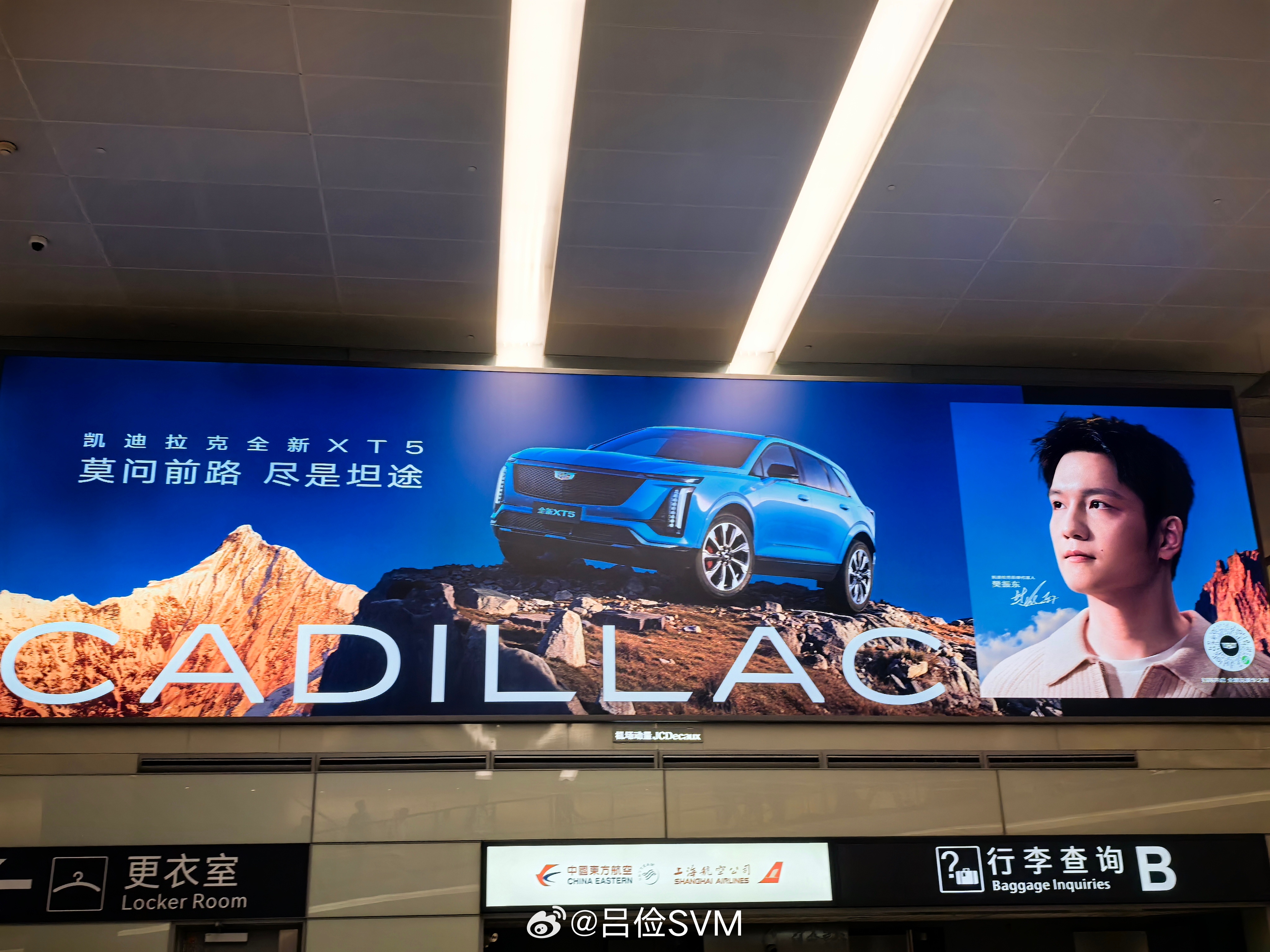 樊振东vs纽汀克刚刚还看到樊振东了… ​​​