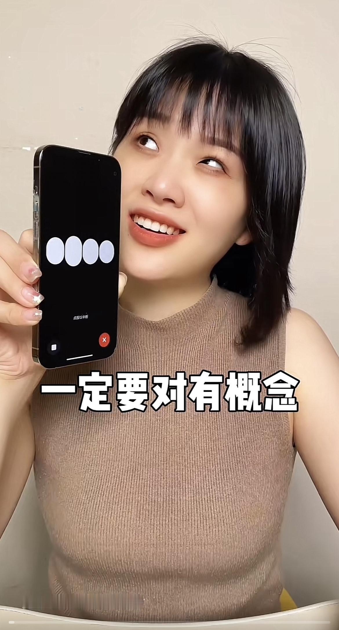 一定要对钱有概念：这些金钱真相，看完刷新你的认知

在这个消费主义盛行的时代，我