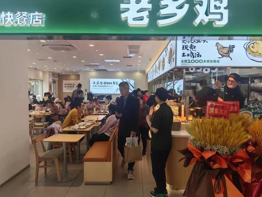 老乡鸡再发布32万字菜品溯源报告 拒绝模糊敷衍，坚持坦诚公开🌟 老乡鸡超 32