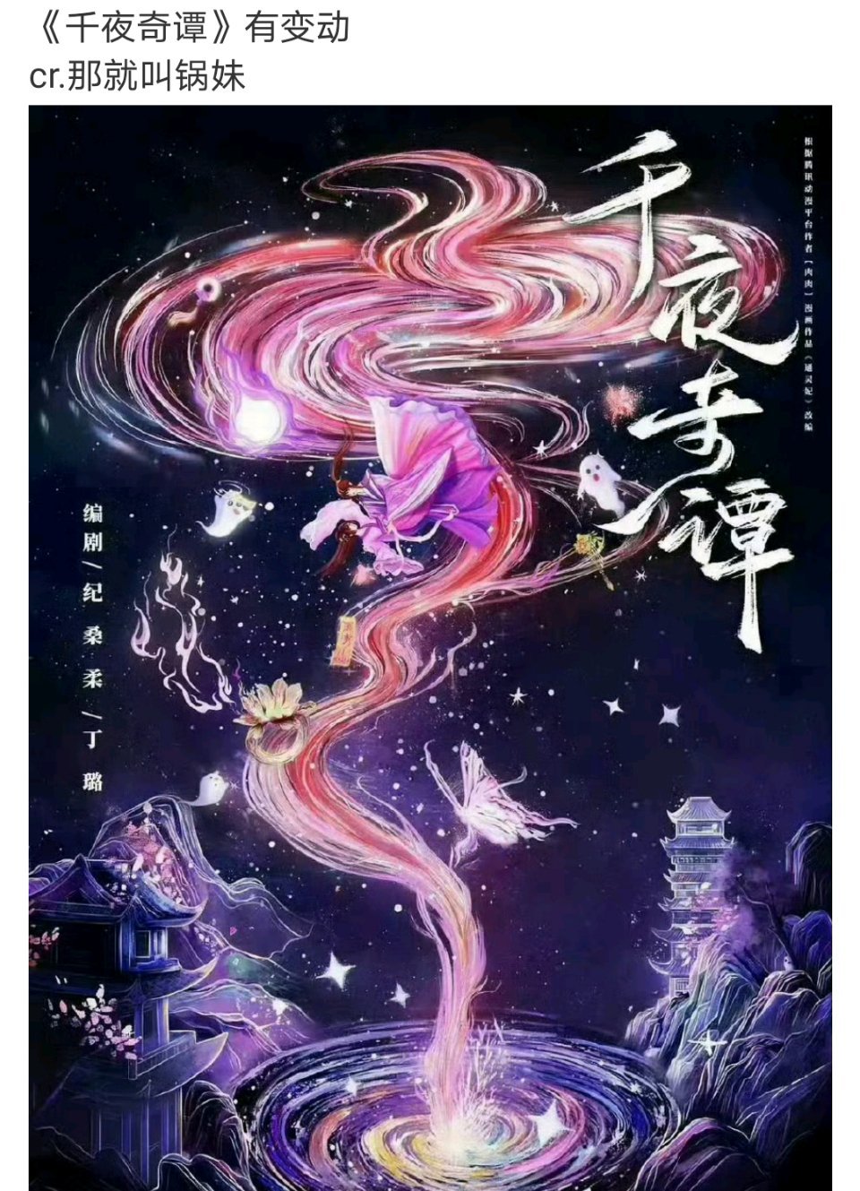 我都笑傻了 这个配置也不差吧。。。 